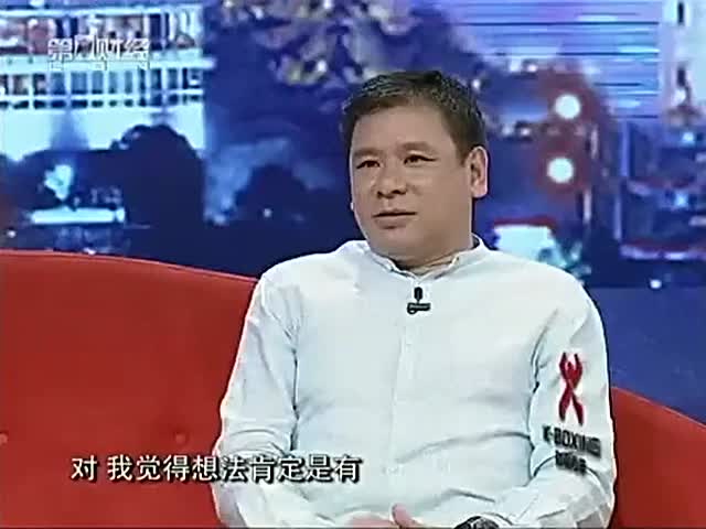 甄荣辉：前程如何无忧