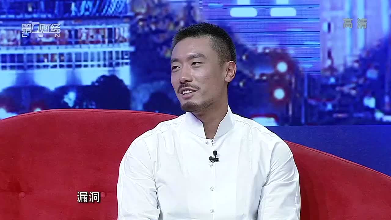 杨一夫：旅行的意义