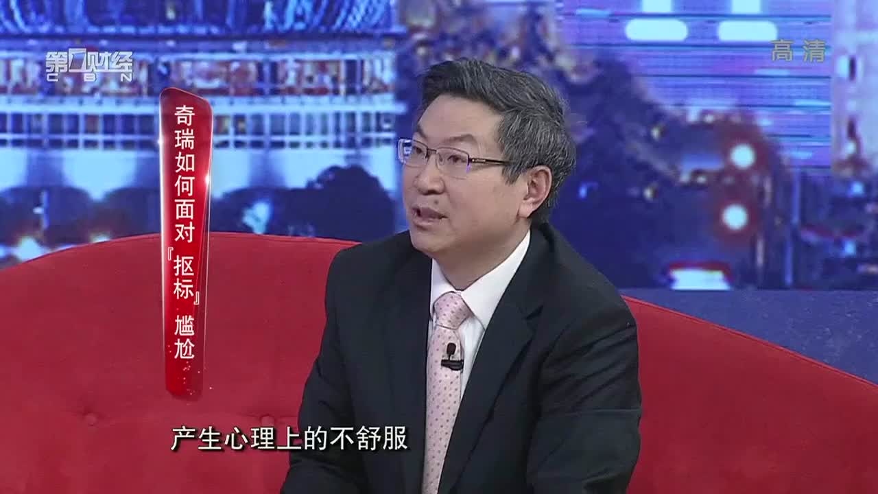 尹同跃如何化解奇瑞“抠标”尴尬