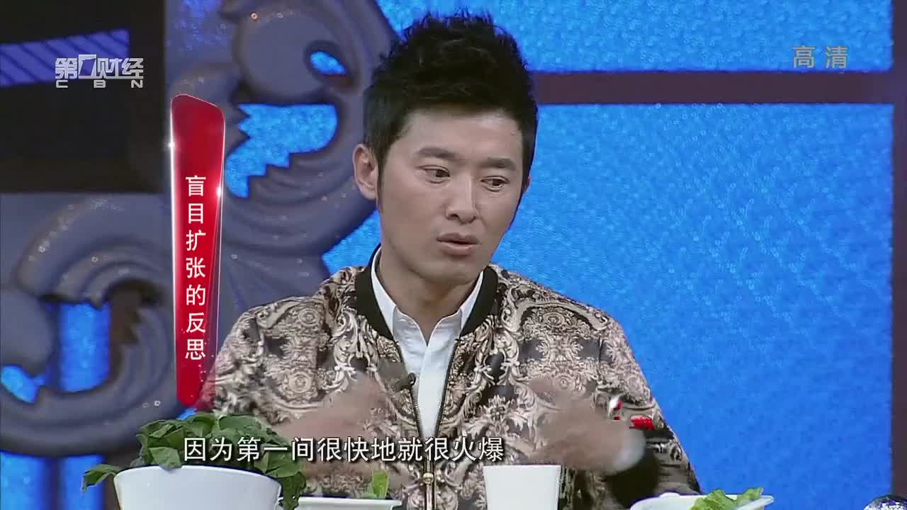 任泉投资失败案例分享