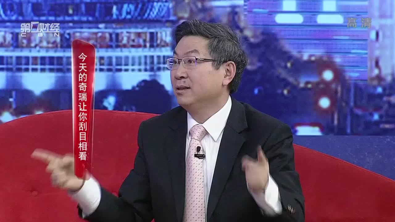 尹同跃说奇瑞是靠用户口碑相传在卖车