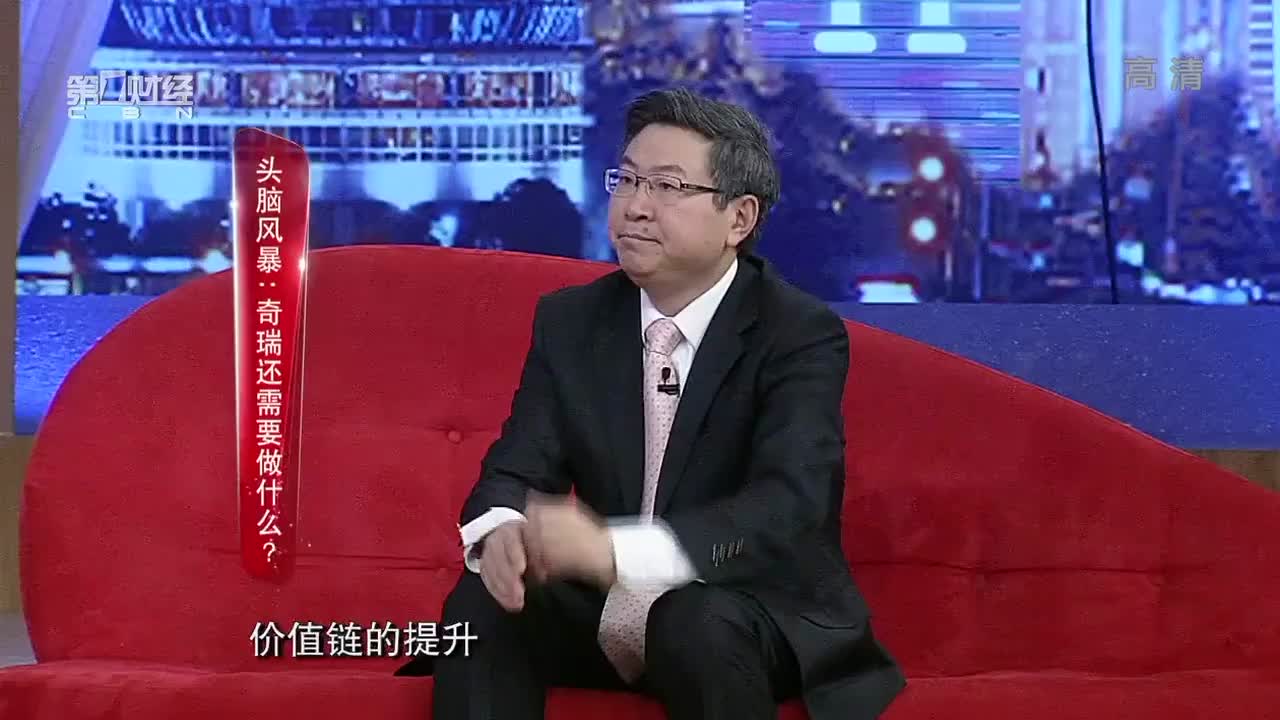 返乡创业的尹同跃为奇瑞还应该做些什么