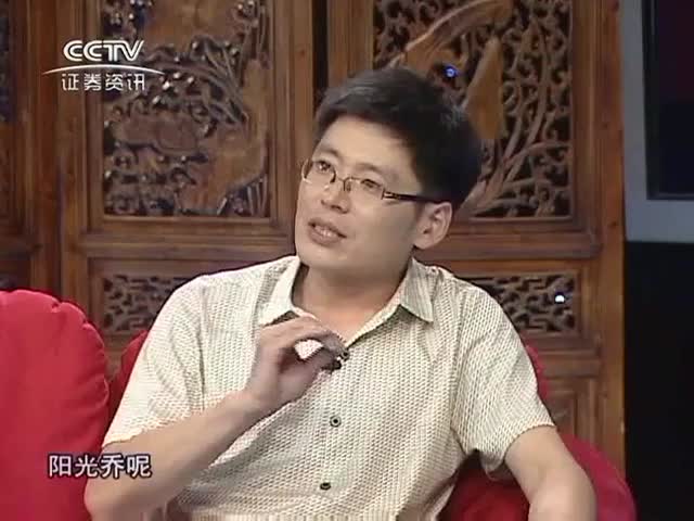 孔繁钧分享阳光乔的的经营体系