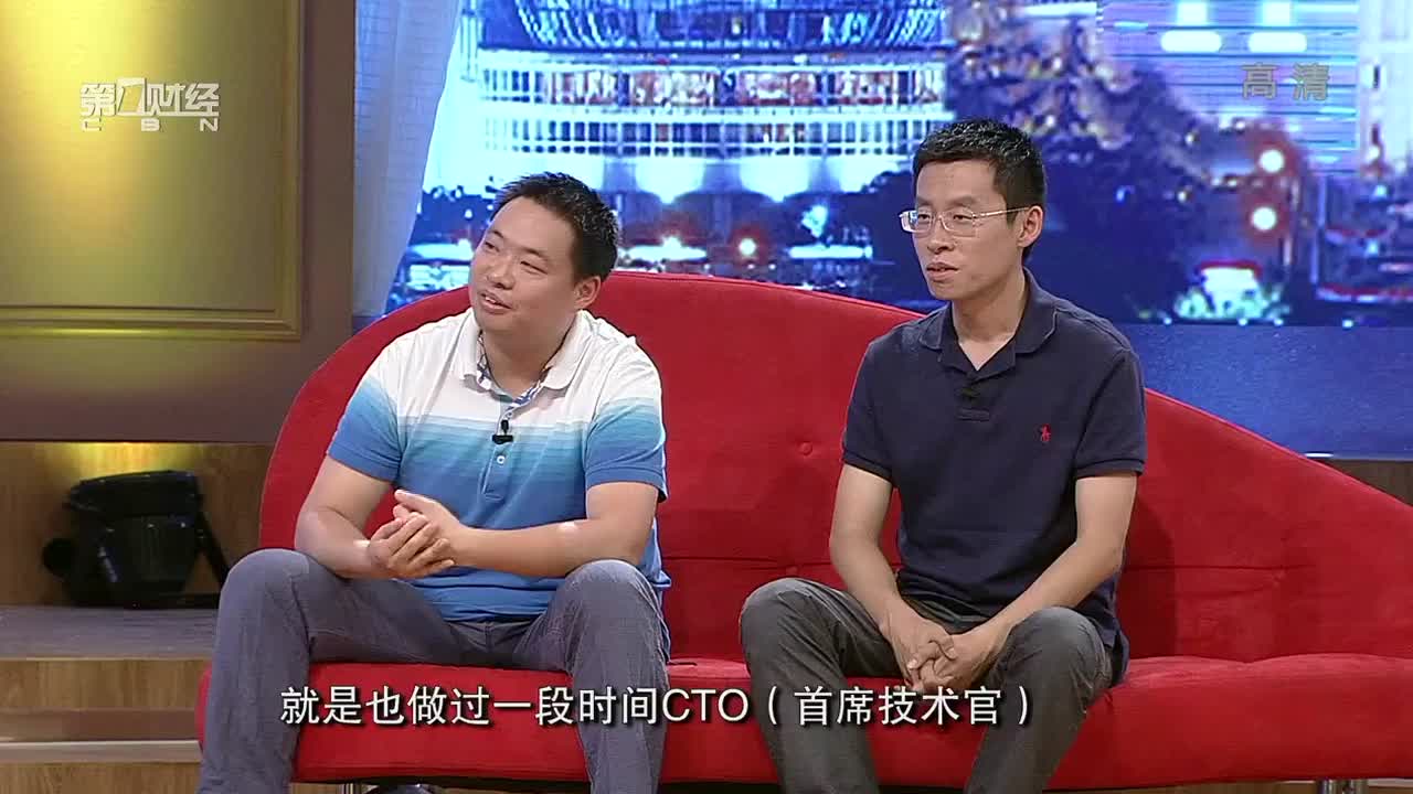 于敦德　严海锋：告诉你合伙人的重要性
