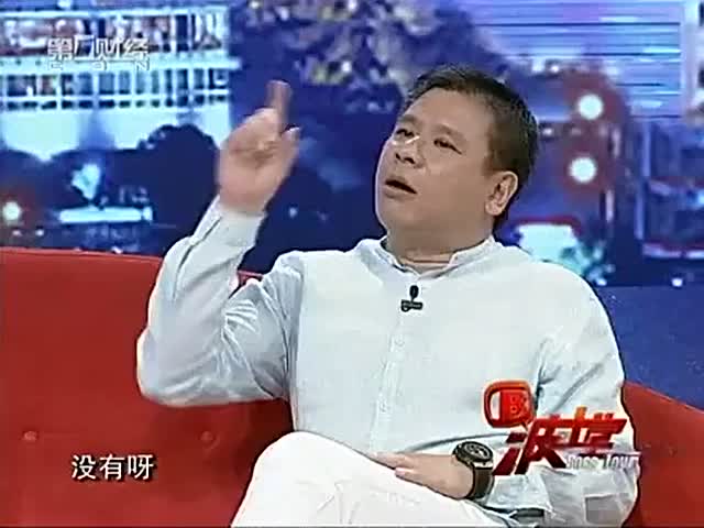 你所不知道的前程无忧老总甄荣辉