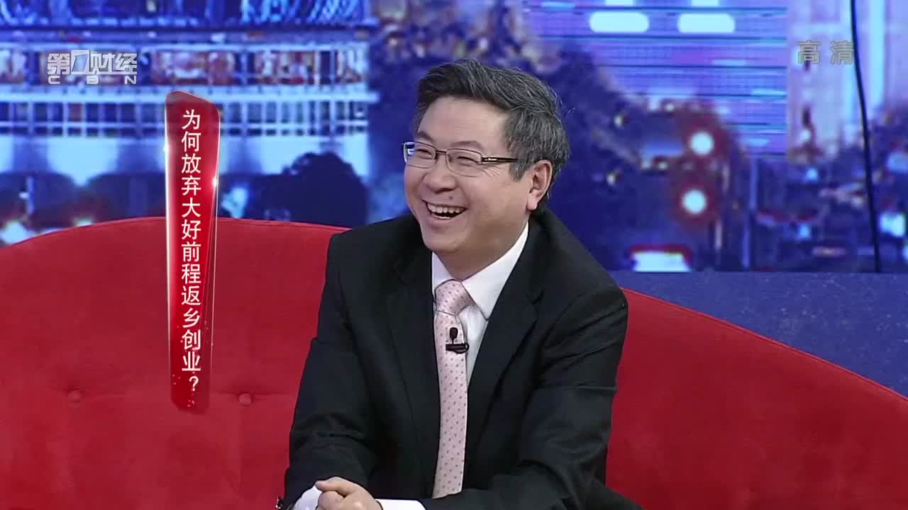 尹同跃：干不好奇瑞就跳长江的创业路