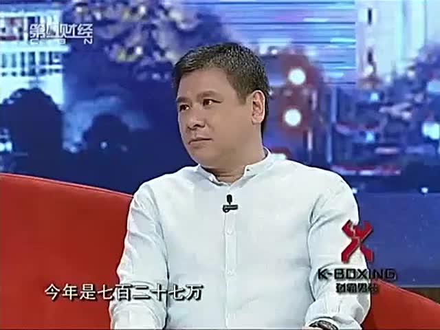 前程无忧甄荣辉告诫90后要学会管理自己的梦想