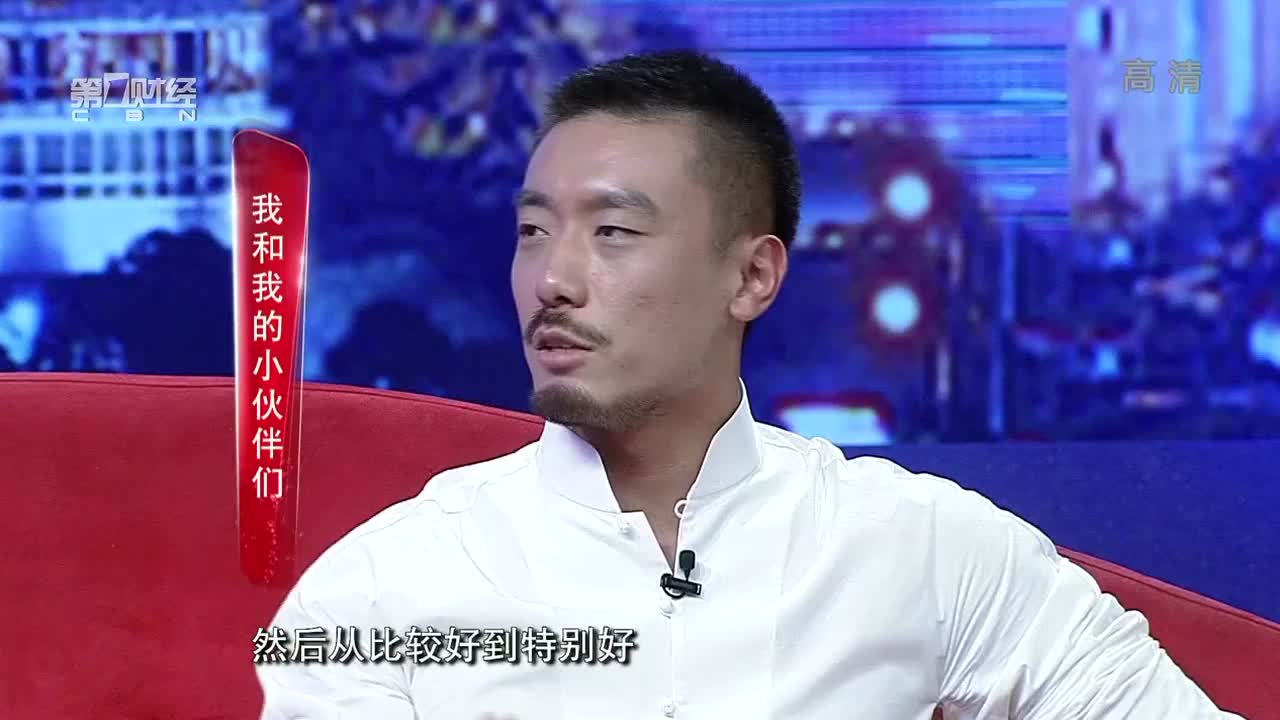 人人贷三个合伙人的创业之初