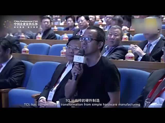 激烈！商界大佬撕X现场