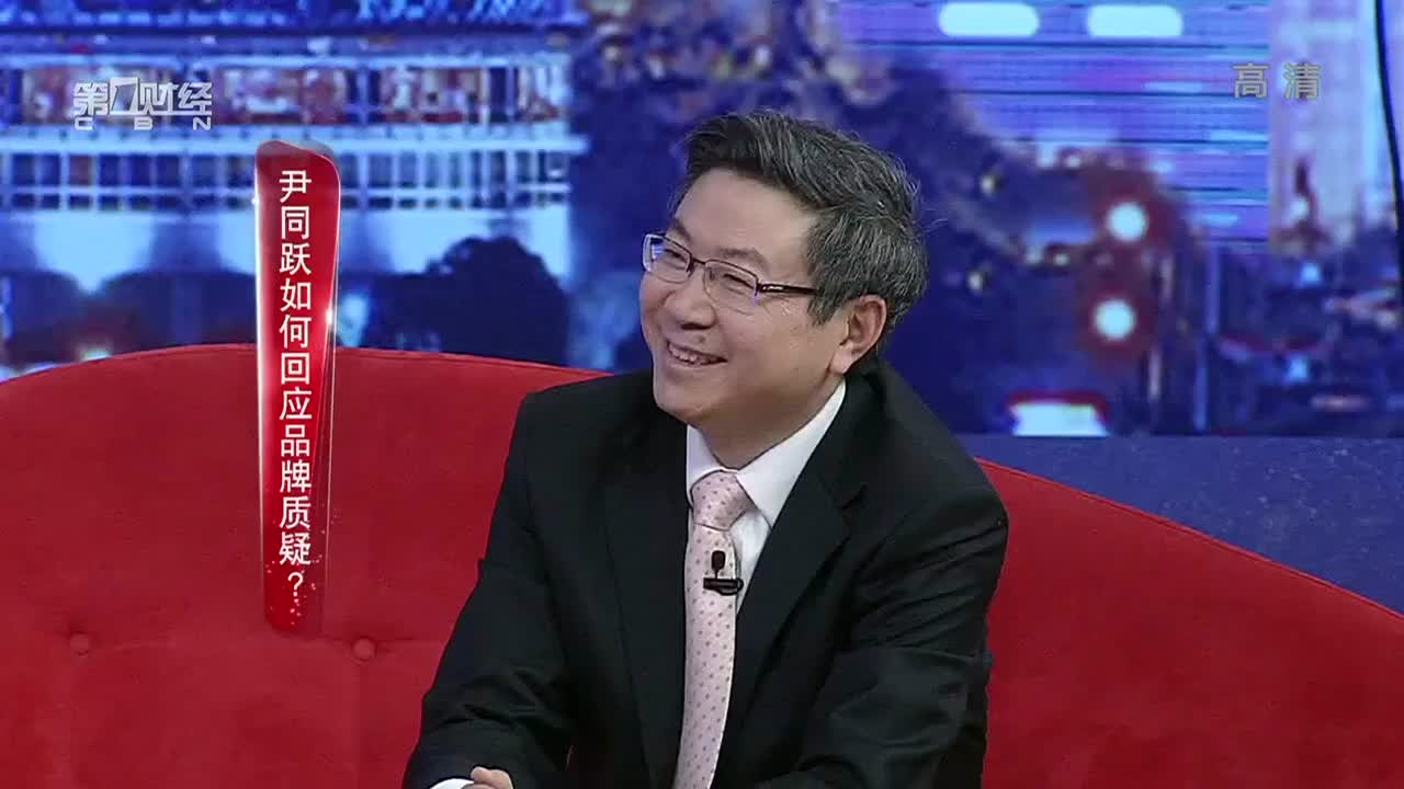 尹同跃如何回应奇瑞品牌质疑