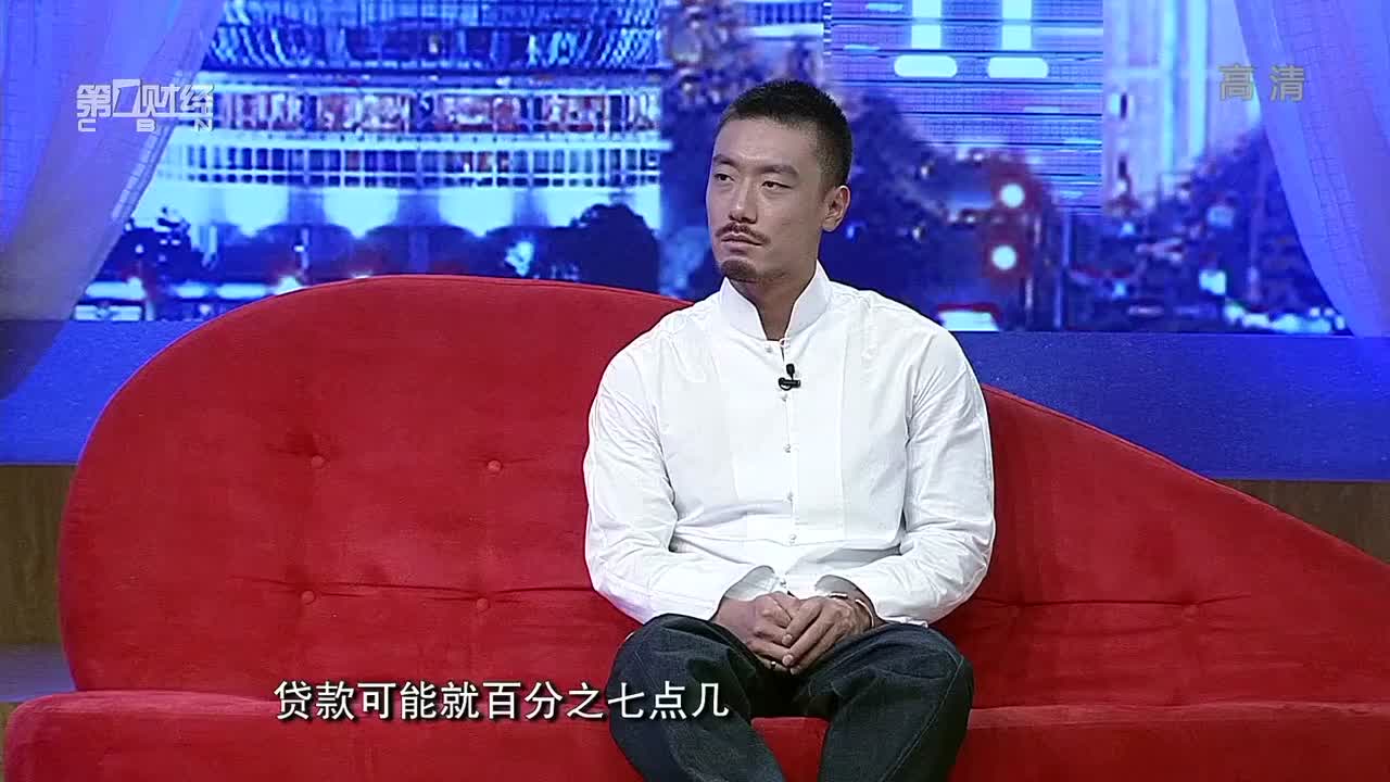 杨一夫：钱放在哪里都不是绝对的安全