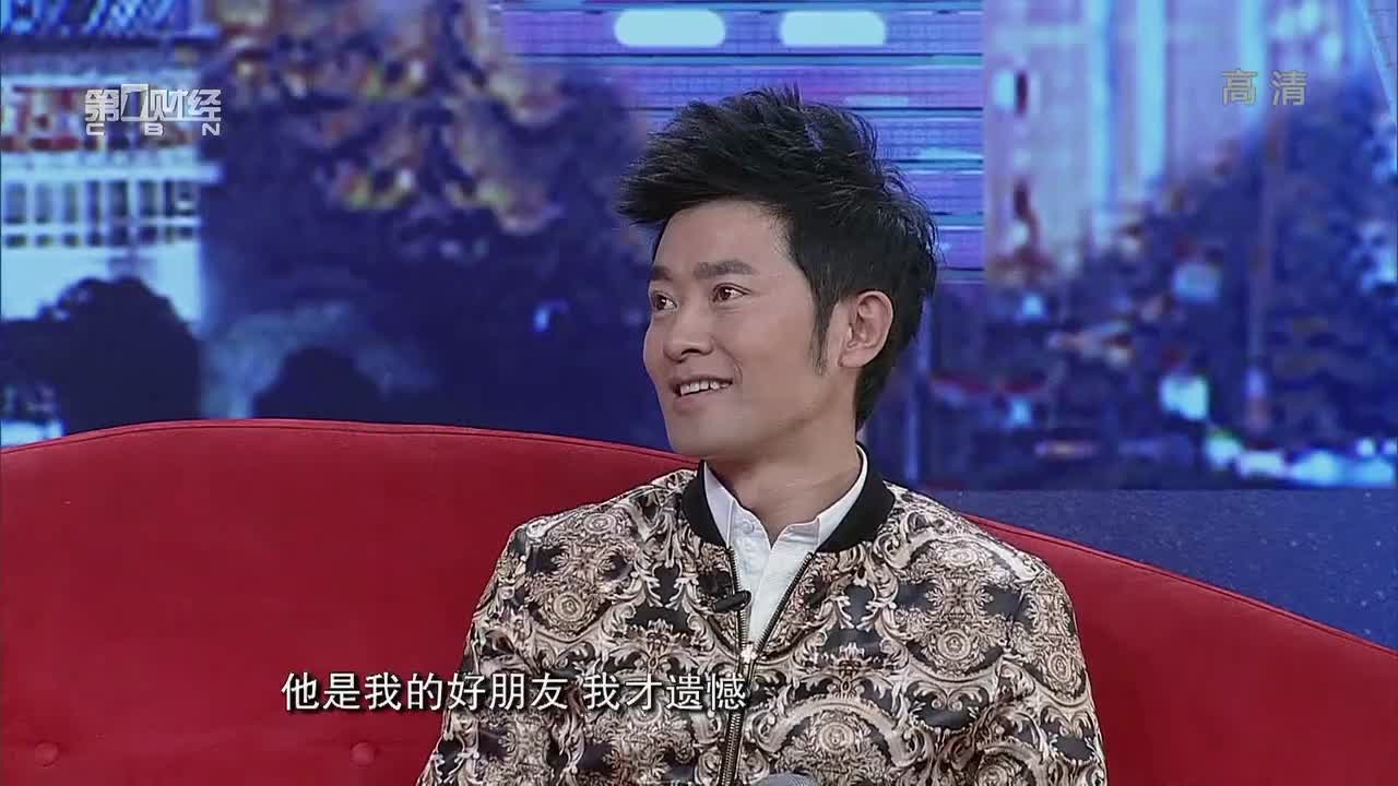 任泉作为投资人最后悔没投到的公司居然是他