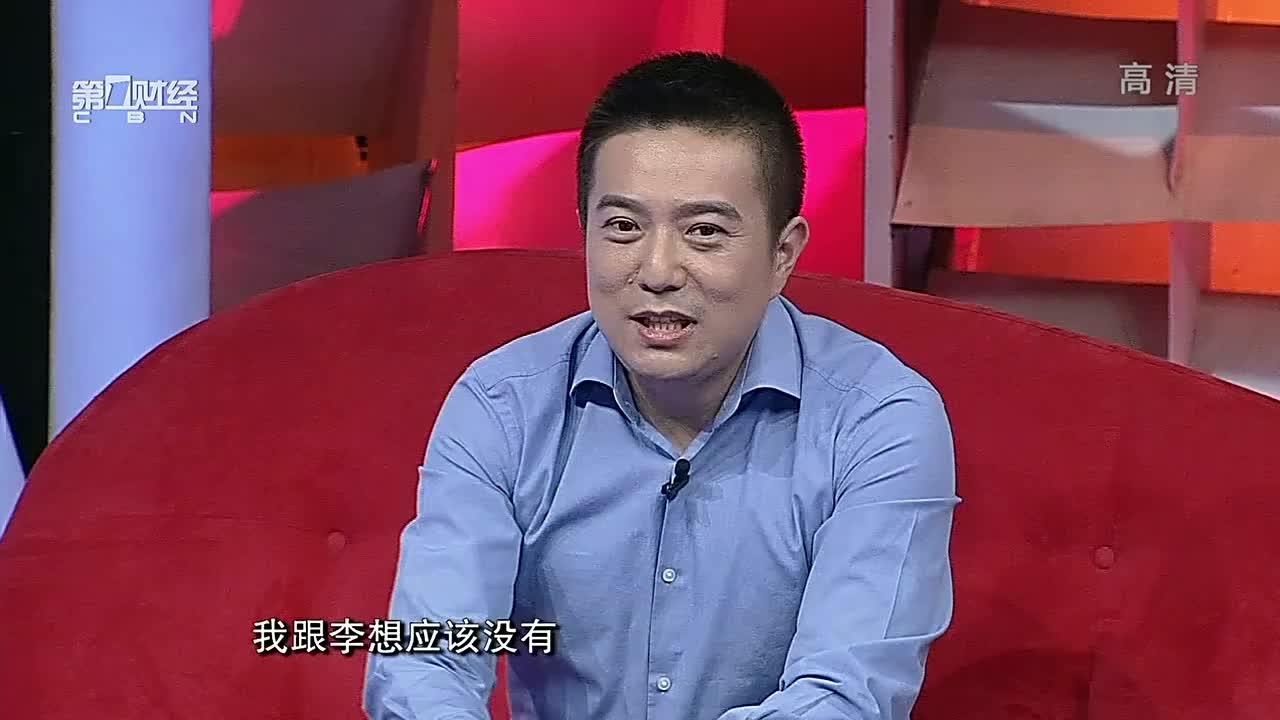 汽车之家CEO秦致VS创始人李想