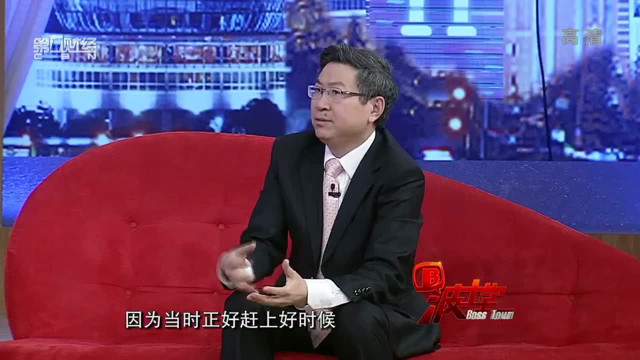 奇瑞初次创业大获成功