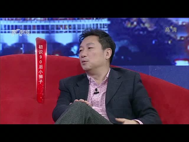 IDG这家巨头企业与90后创办的投资企业比谁更年轻