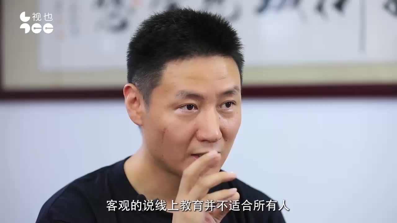 51CTO熊平：“互联网+教育”造就未来IT技术