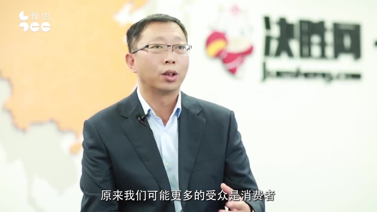 决胜网王雷：“适合与最优”思考下的教育选择