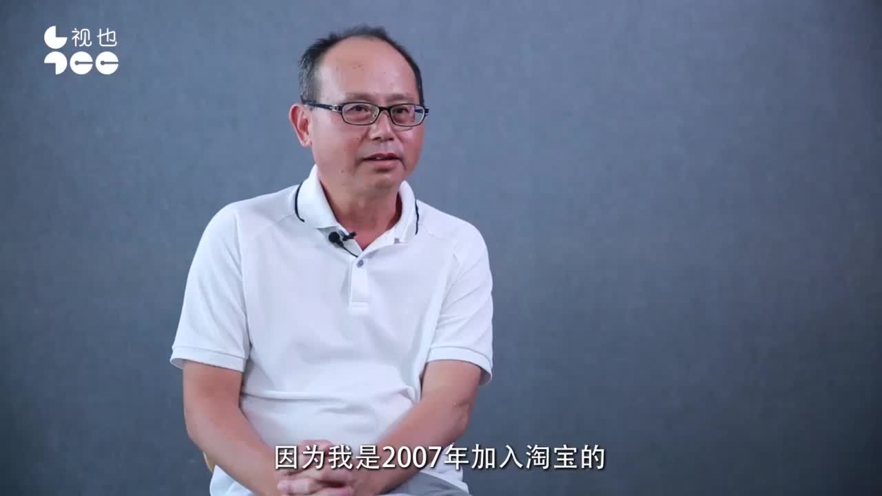 菜鸟网络王文彬：物流就像再造一个淘宝