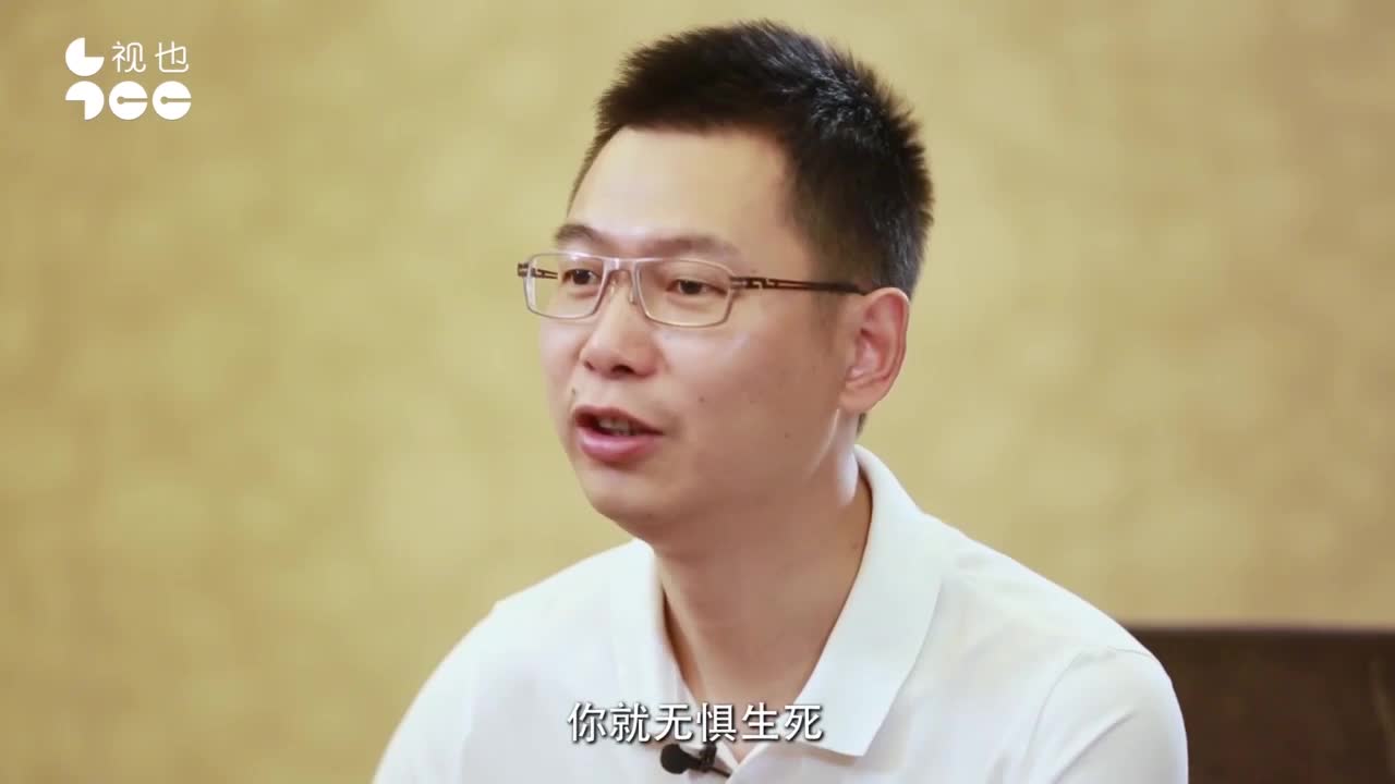 爱财集团钱志龙：超前消费是对未来的投资