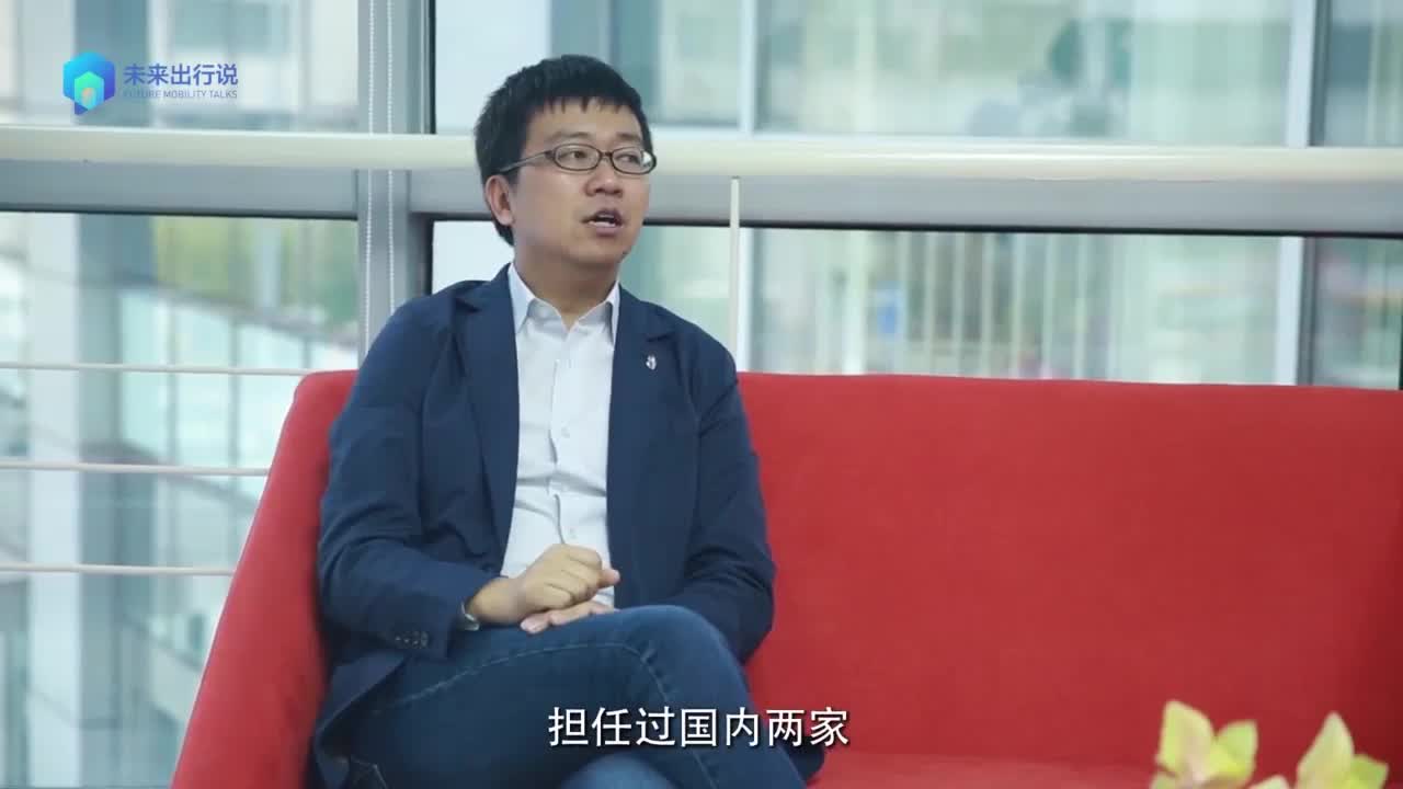 奇点汽车沈海寅：未来汽车会成为你的生活管家