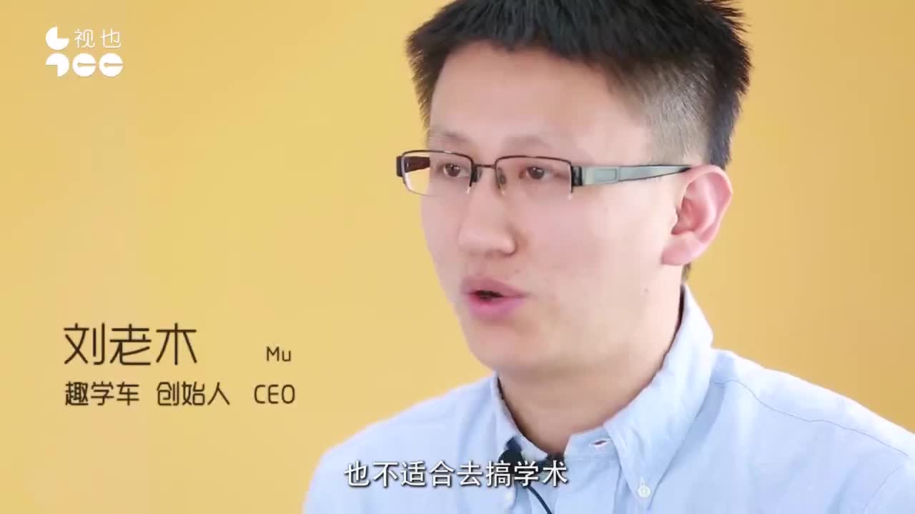没有被100家风投拒绝的公司，都不配跟保安打招呼
