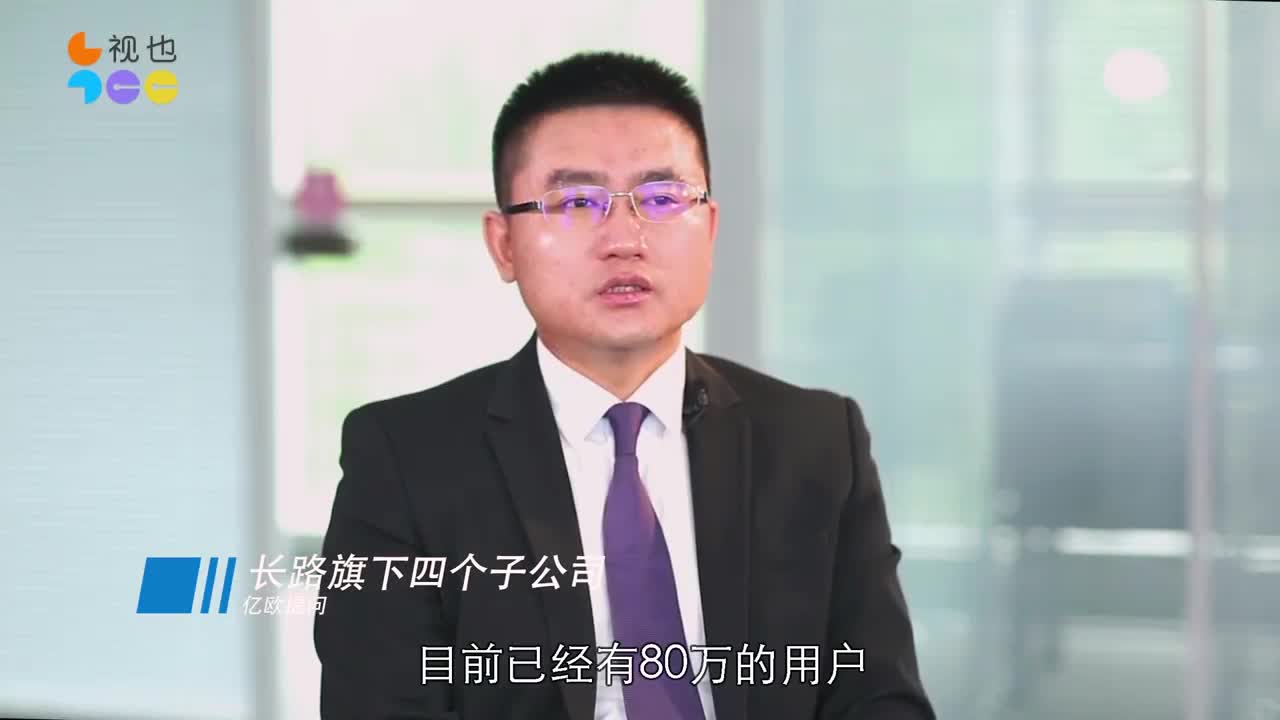 长路体育张特：梦想三年成就100亿市值体育集团