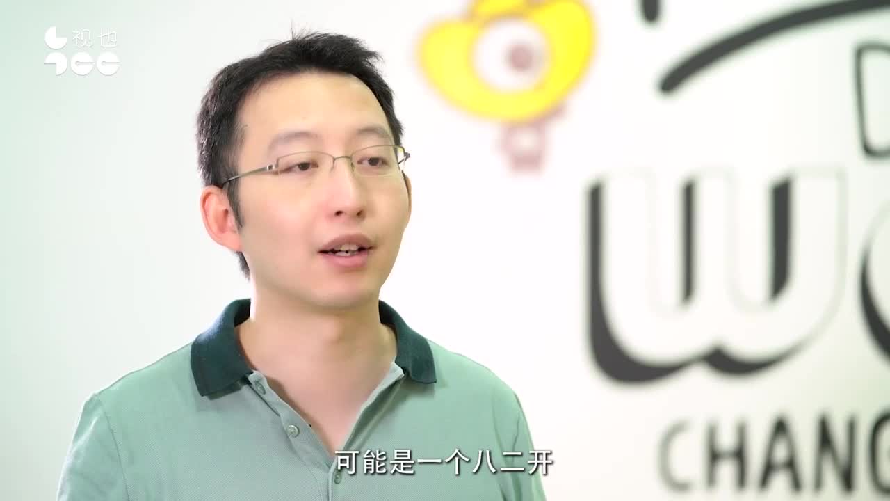 买单侠胡丹：他用小额贷，开辟了一条蓝领金融路