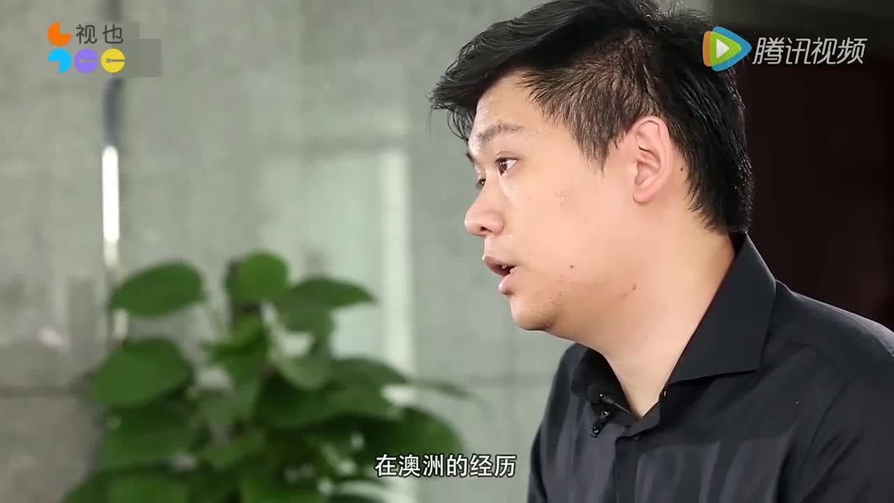 阴超：做一个商人，做一家赚钱的企业