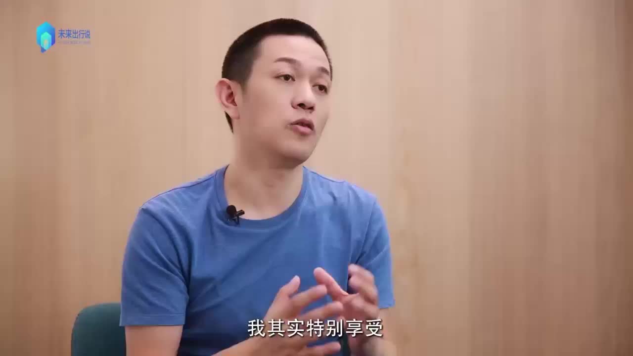 蔚来创始人李斌：我们卖的不是车，是生活方式