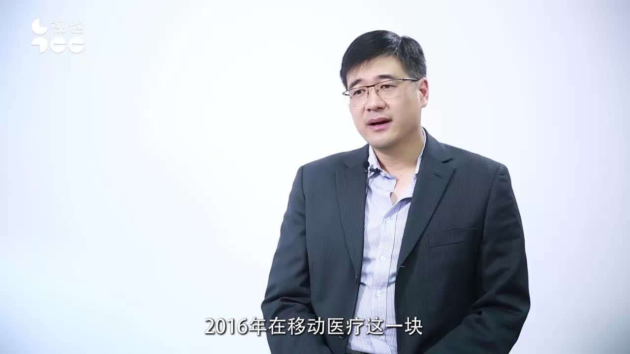 杏仁医生沈扬：邀请医生做合伙人，打通线上线下形成闭环