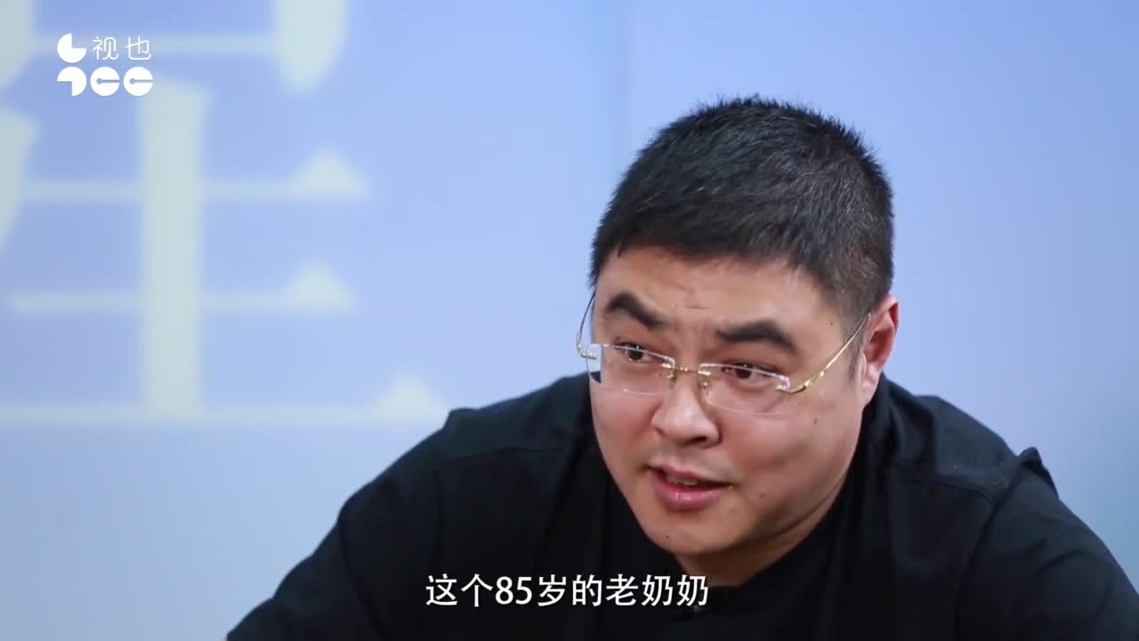 运满满苗天冶回忆：3年估值超10亿美金