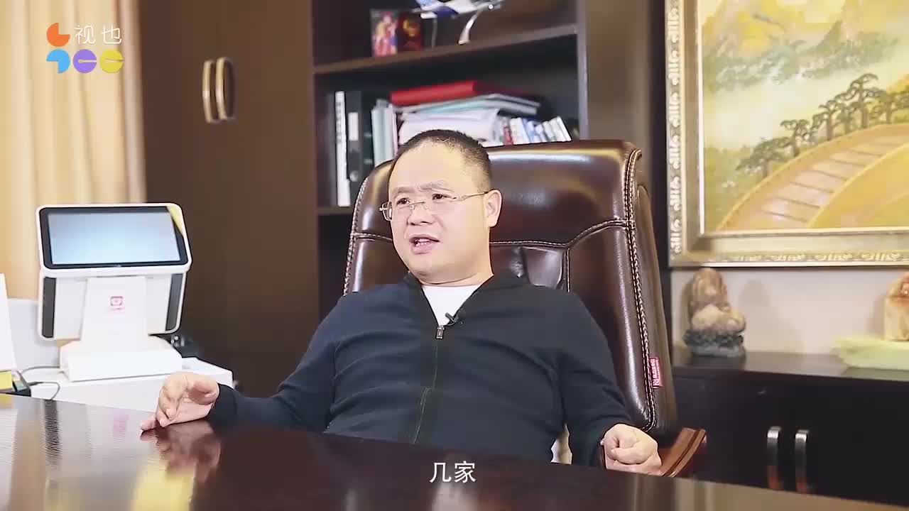 中商惠民张一春：跟不上节奏，我们离死只有三个月！