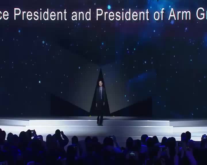 乌镇大会　Arm公司全球执行副总裁兼中华大区总裁Allen　Wu演讲