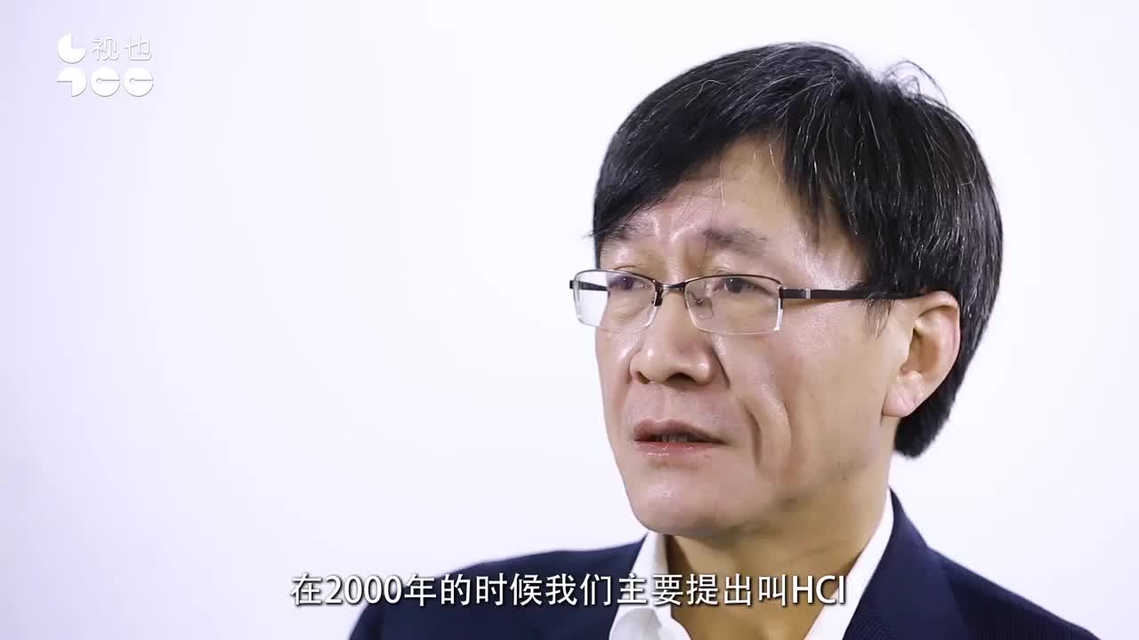 捷通华声的董事长张连毅：这场仗，他和科大讯飞已经打了十多年！