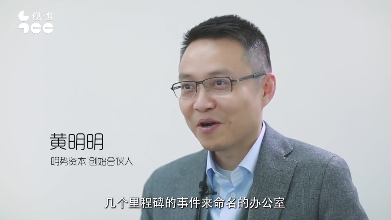押宝人工智能　他要发掘泡沫下的新巨头