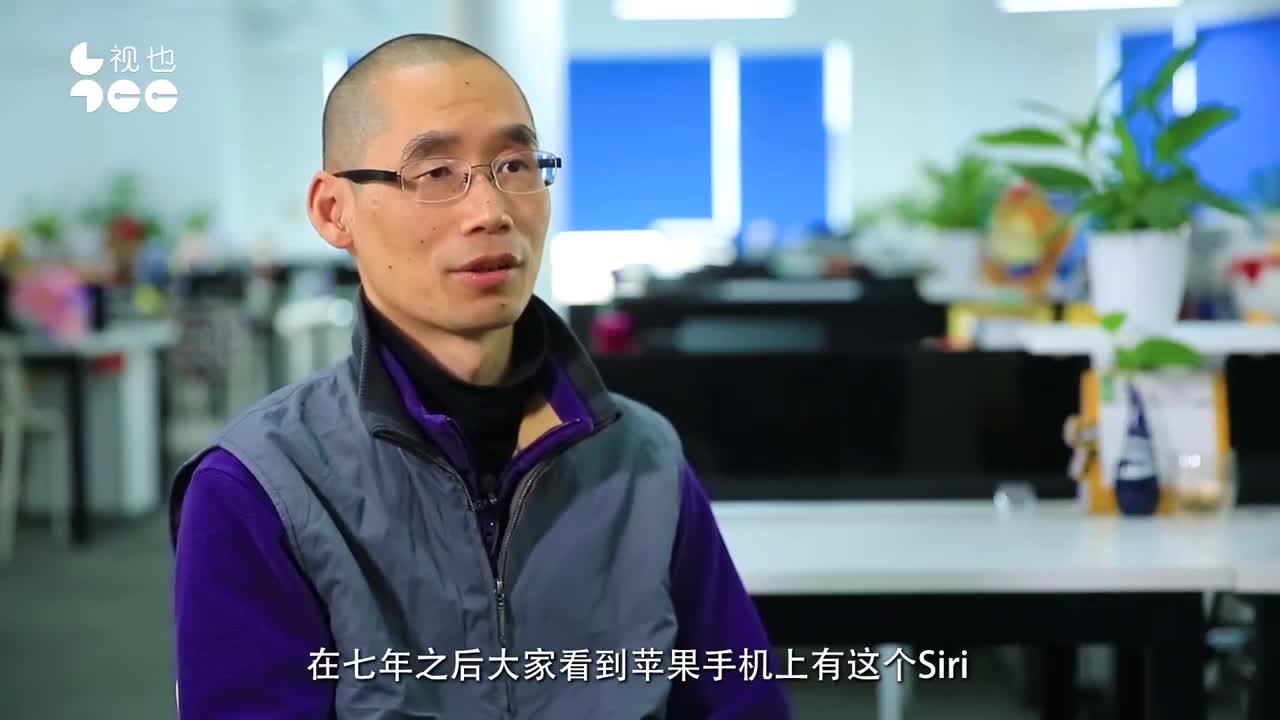 袁辉的16年人工智能创业史