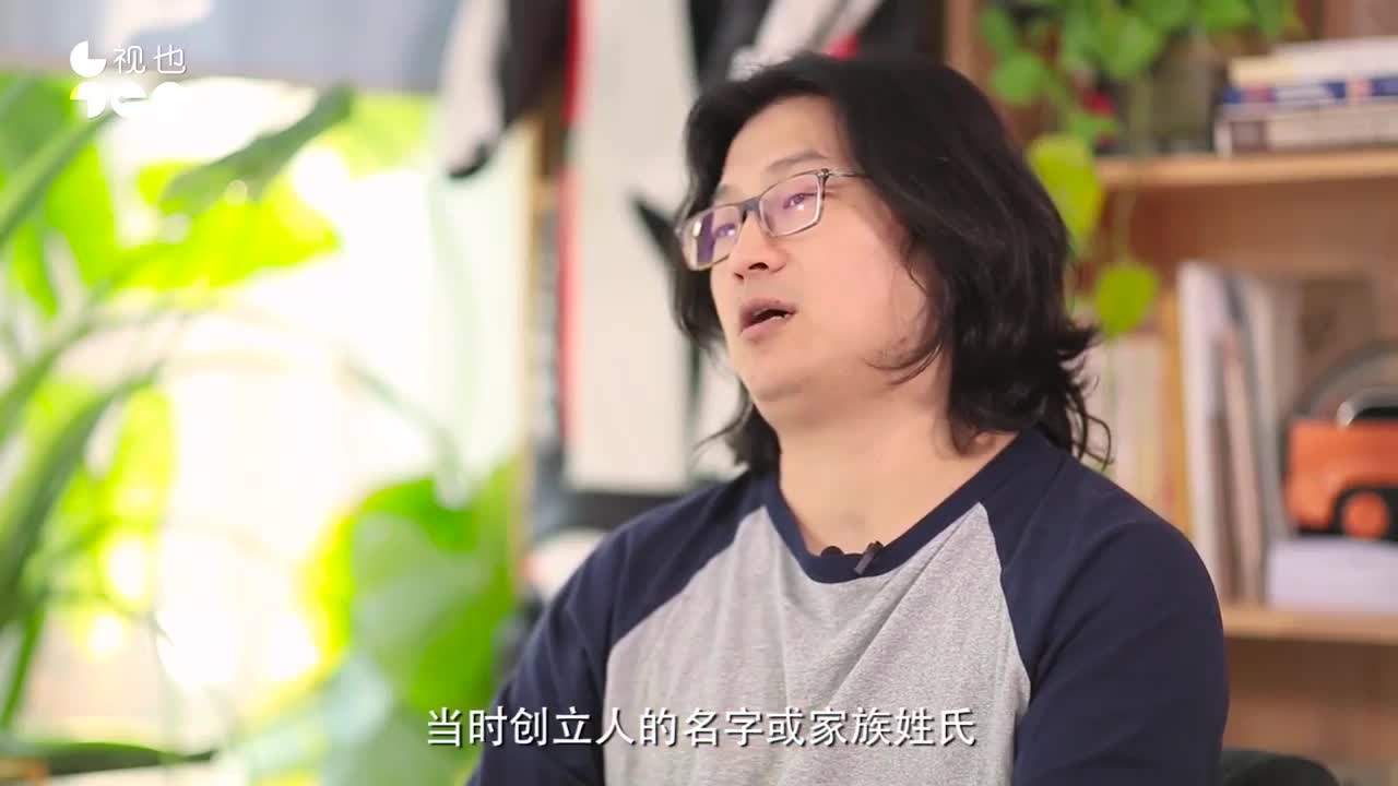 “以父之名”跻身造车新势力，开云王超的百年汽车梦！