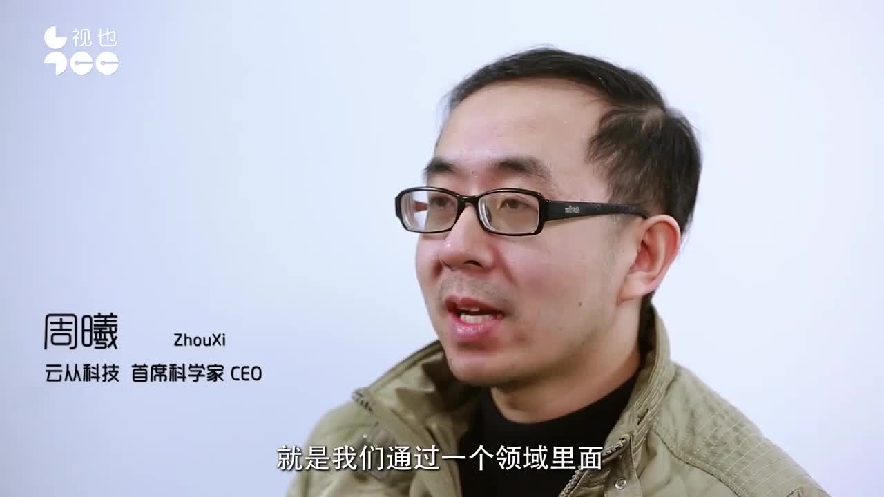 他想象未来的世界　满大街都是机器人