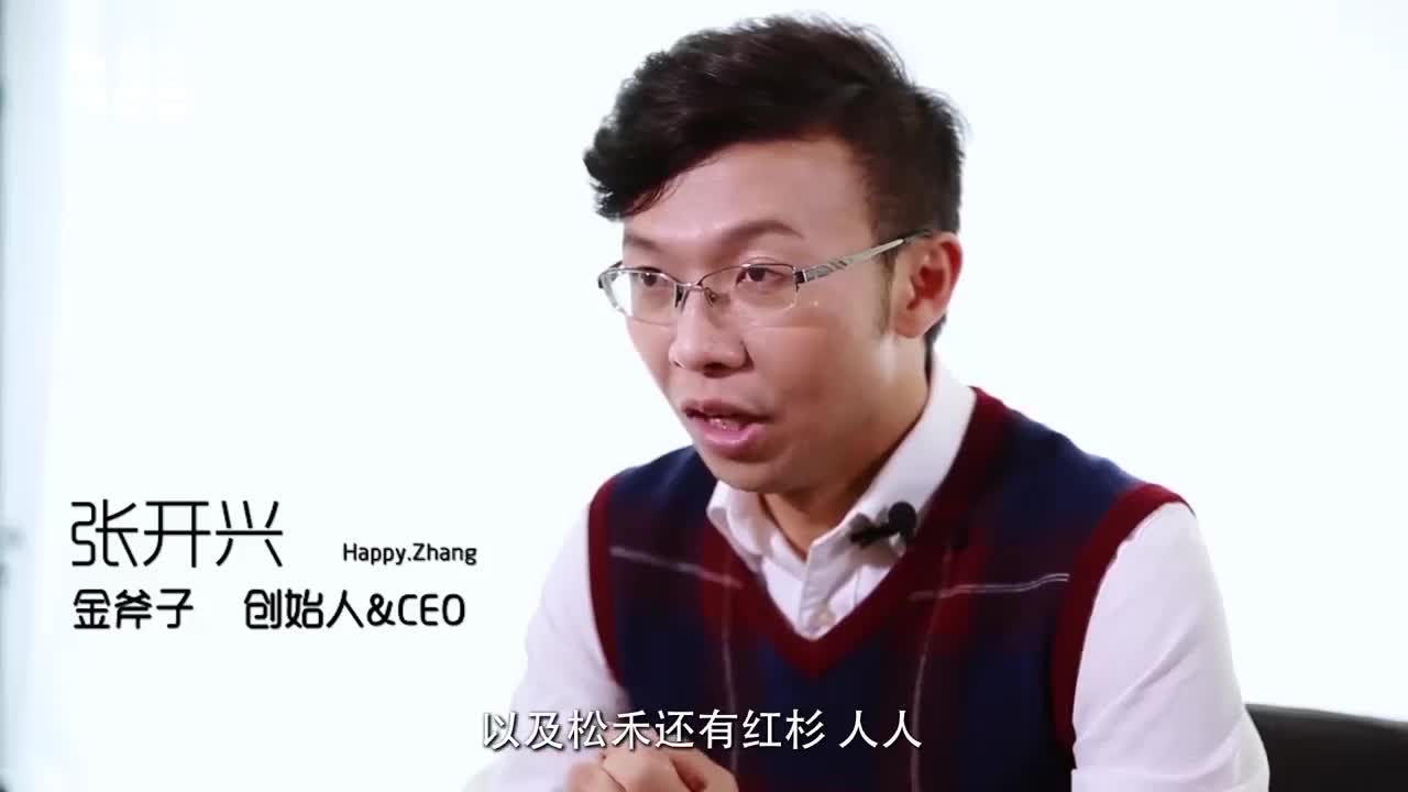 有闲钱还去买房子的人，我只能说你傻得可以！