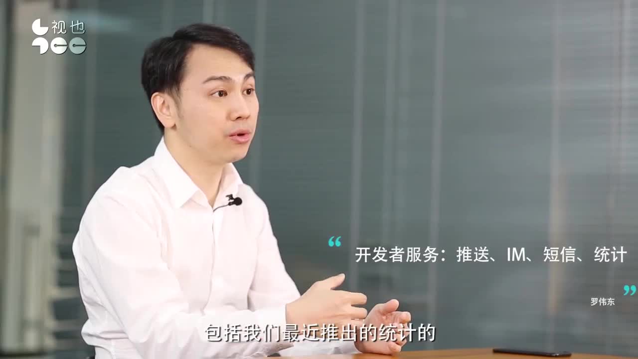 这个不走寻常路的创业者，用数据搞定反欺诈问题！