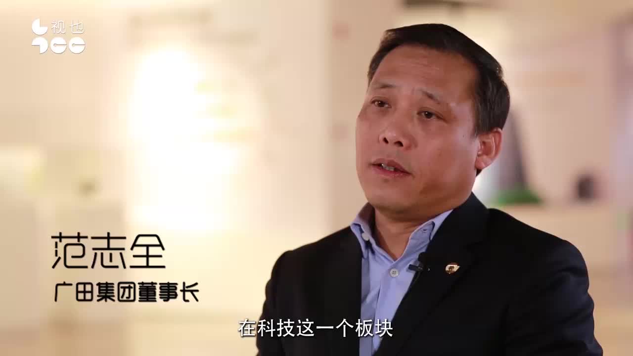出身500强，和腾讯互怼，这家家装公司什么来头？