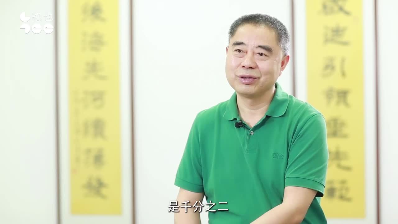 中驰车福张后启：两次创业、九死一生，开启互联网汽车的新里程！