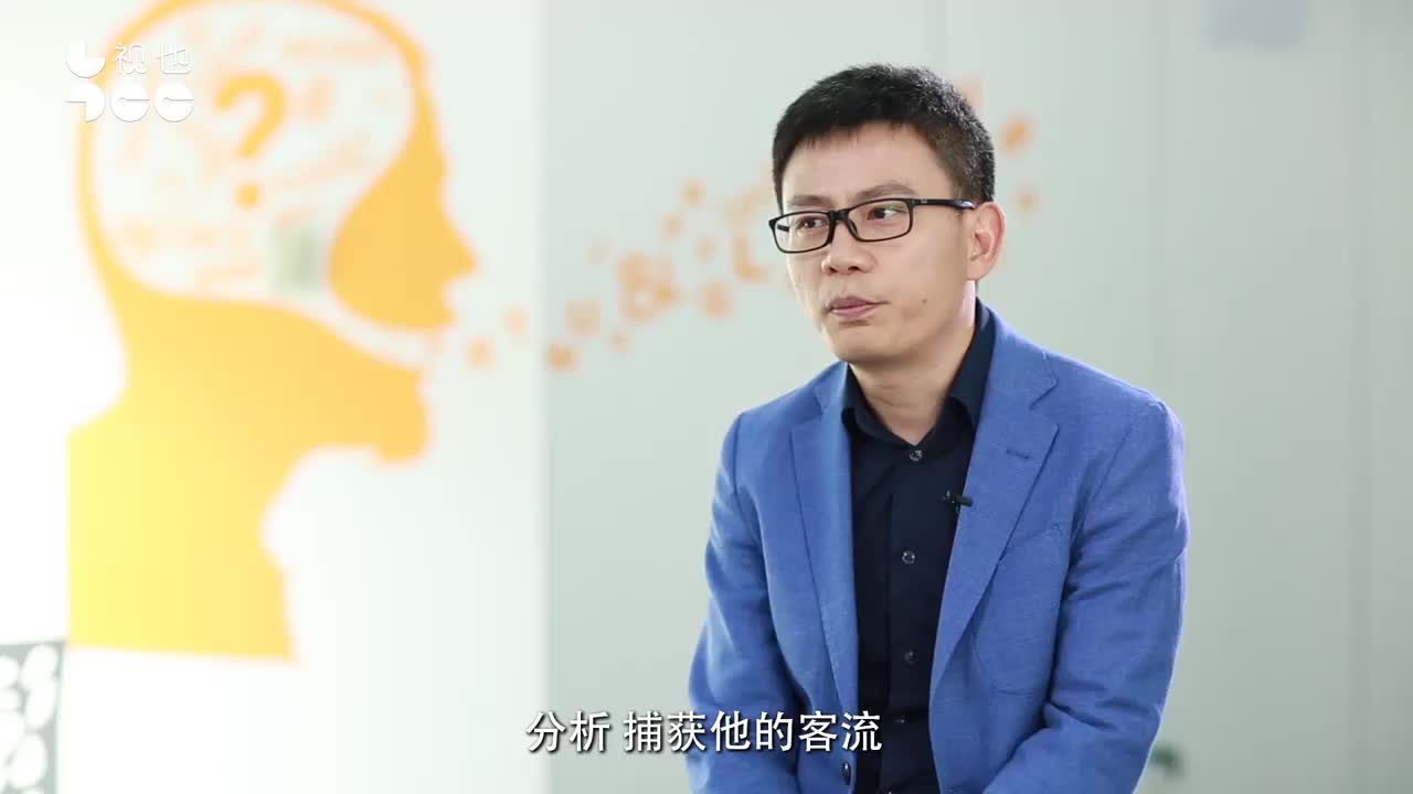 运用人脸识别　他打通了线下商铺的任督二脉