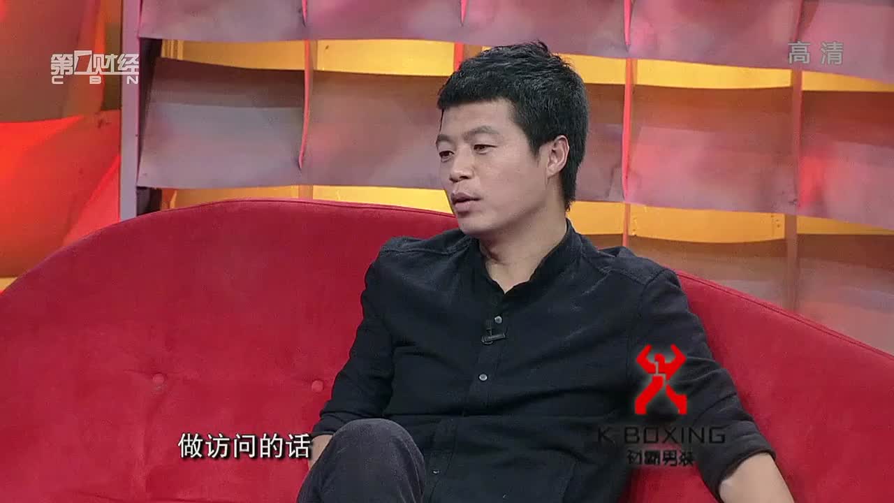 久邦数码创始人张向东分享当记者时候的心得