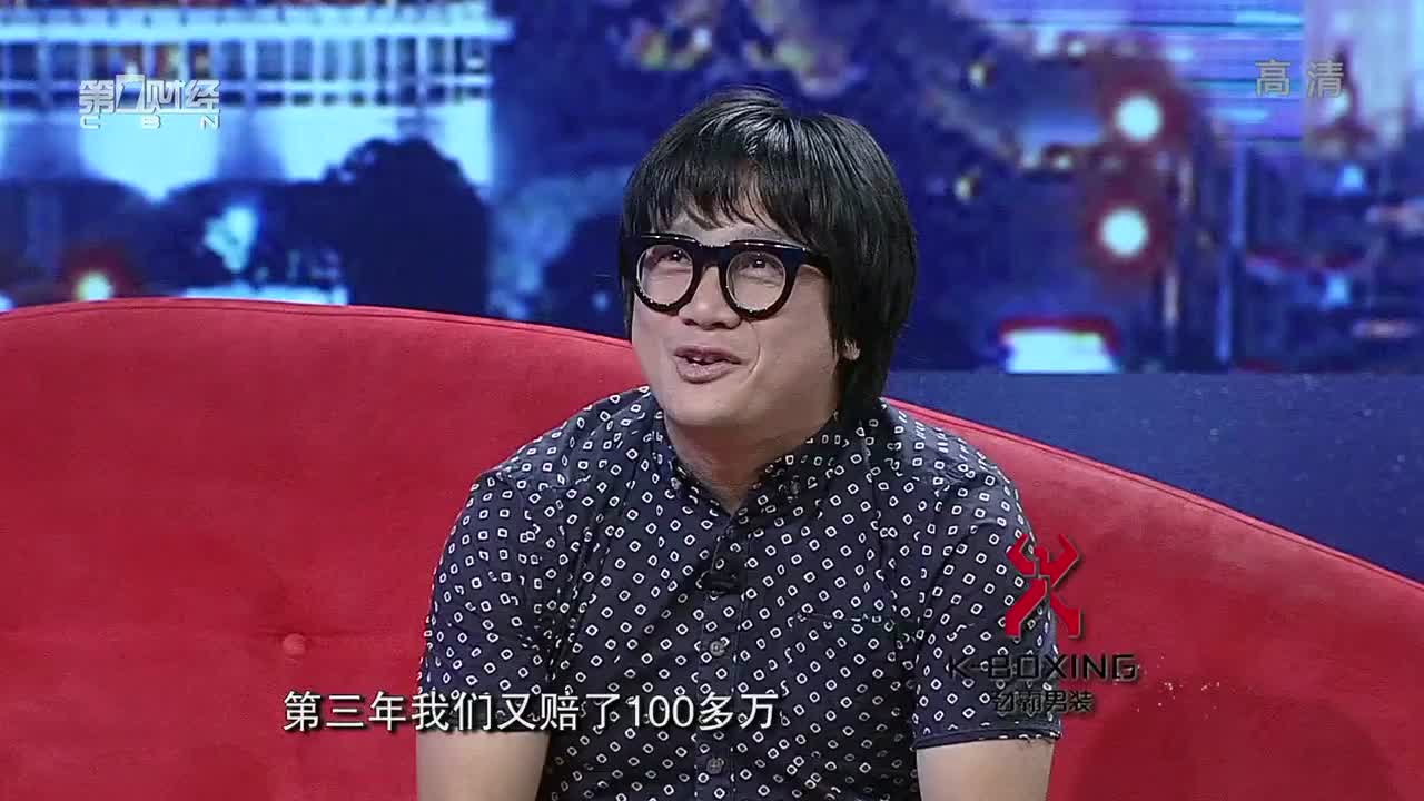 沈黎晖如何度过创业过程中的危机