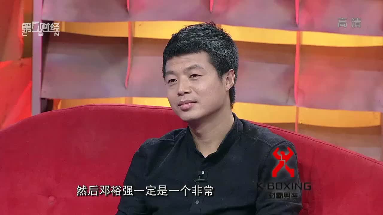 张向东：GO桌面的诞生~