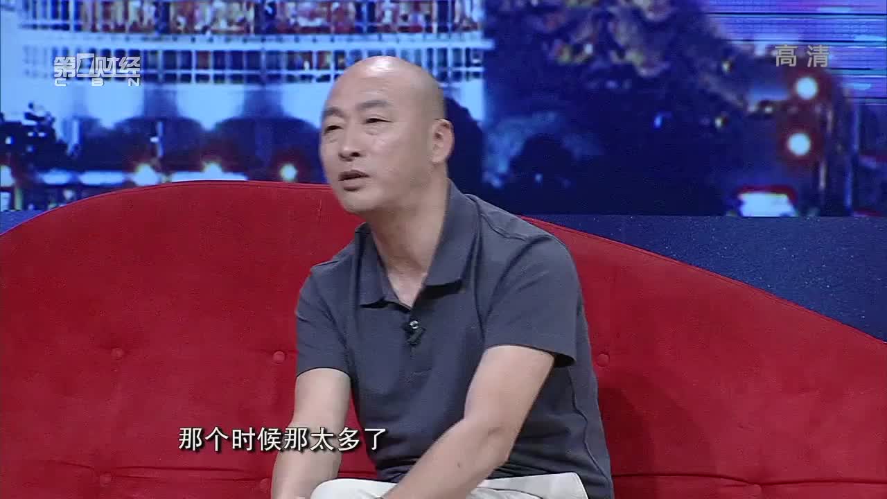 冯滨：创业者可以变通　但是前进的步伐是不能停的