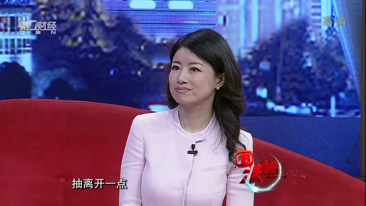 美女总裁的辛酸泪（下）