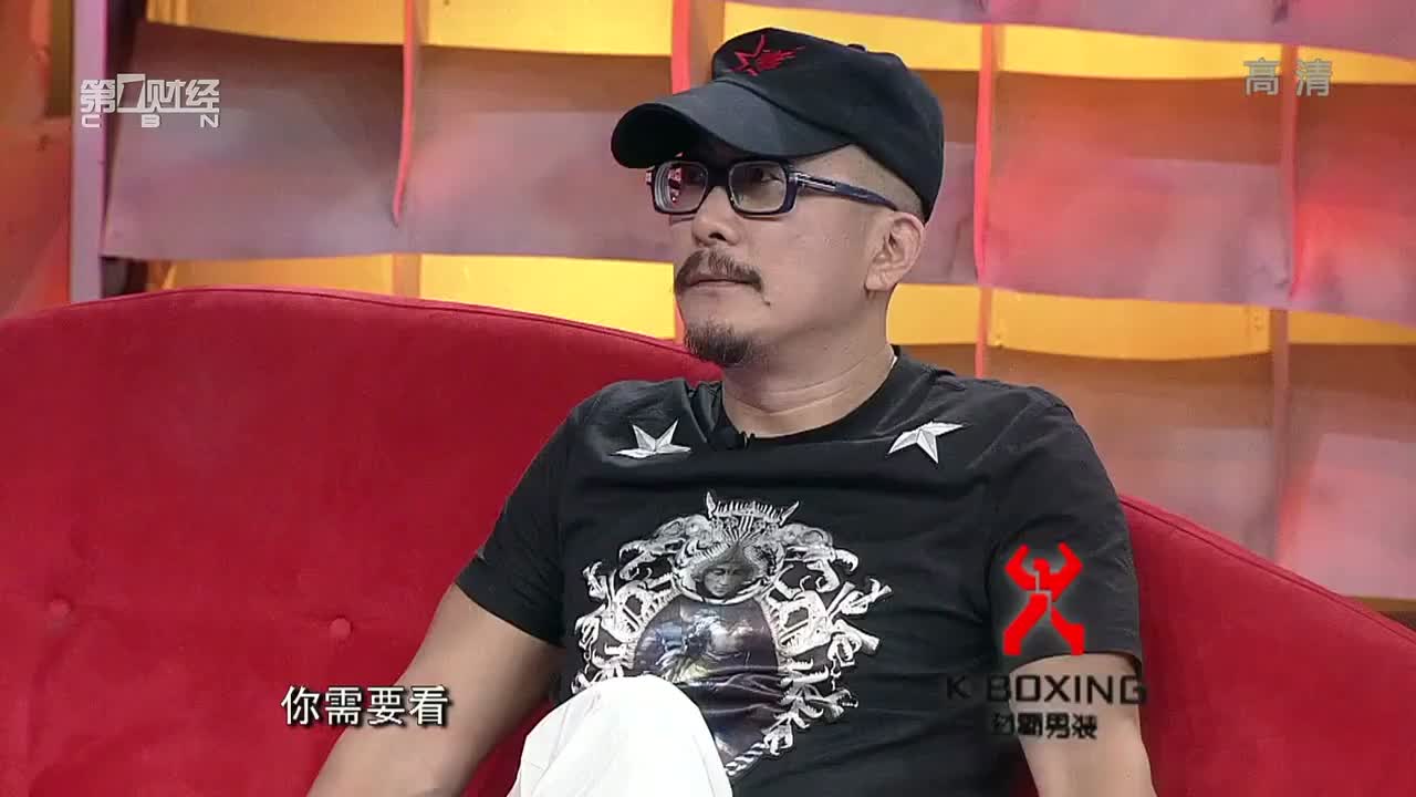 叶茂中：客户虐我千百遍，我带客户如初恋！