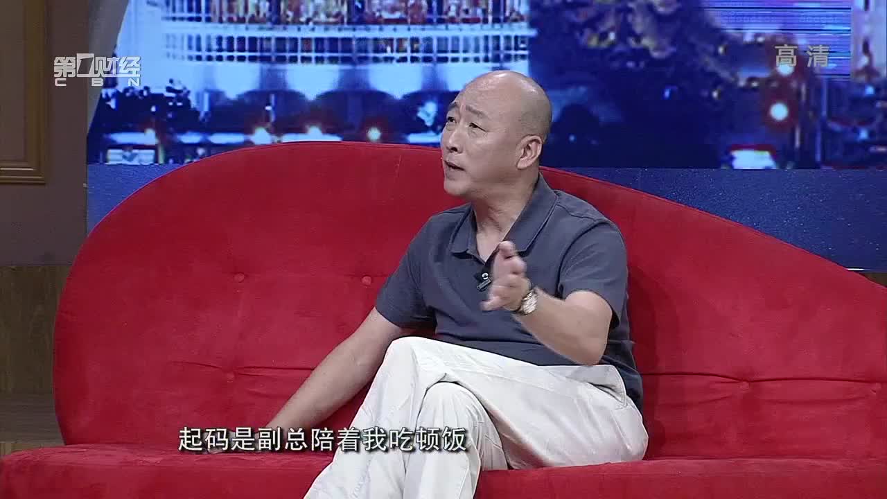 冯滨：一定要想办法让自己谦虚下来
